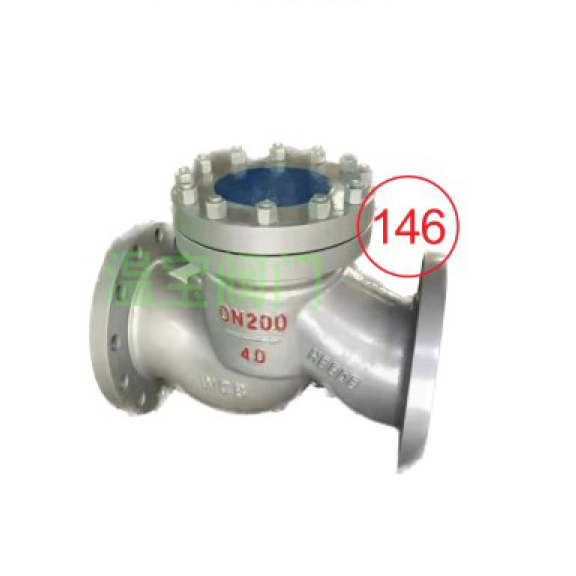 H44H-40C 鑄鋼法蘭升降式止回閥 中重型